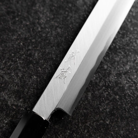 Fuguhiki White Steel #3 Kasumi Buffalo Magnolia Handle 240mm-[Musashi]-[Japanese-Kitchen-Knives]