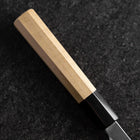 Fuguhiki White Steel #3 Kasumi Buffalo Magnolia Handle 240mm-[Musashi]-[Japanese-Kitchen-Knives]