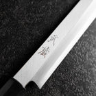 Fuguhiki White Steel #3 Kasumi Buffalo Magnolia Handle 270mm (10.6”)-[Musashi]-[Japanese-Kitchen-Knives]