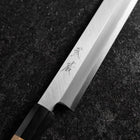 Fuguhiki White Steel #3 Kasumi Buffalo Magnolia Handle 300mm (11.8”)-[Musashi]-[Japanese-Kitchen-Knives]