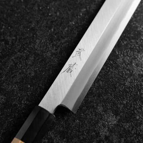 Fuguhiki White Steel #3 Kasumi Buffalo Magnolia Handle 300mm (11.8”)-[Musashi]-[Japanese-Kitchen-Knives]
