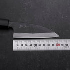 Funayuki Blue Steel #1 Kurouchi Buffalo Magnolia Handle 105mm (4.1”)-[Musashi]-[Japanese-Kitchen-Knives]