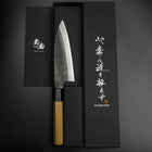 Funayuki Blue Steel #1 Stainless Clad Kurouchi Buffalo Magnolia Handle 165mm (6.5”)-[Musashi]-[Japanese-Kitchen-Knives]