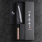 Funayuki Blue Steel #2 Kurouchi Buffalo Walnut Handle 165mm-[Musashi]-[Japanese-Kitchen-Knives]
