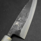 Funayuki Blue Steel #2 Kurouchi Ocean Black White Gold Handle 165mm (6.5”)-[Musashi]-[Japanese-Kitchen-Knives]