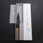 Funayuki Blue Steel #1 Kurouchi Buffalo Magnolia Handle 105mm-[Musashi]-[Japanese-Kitchen-Knives]