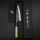 Funayuki Sabaki Blue Steel #1 Kurouchi Buffalo Magnolia Handle 160mm-[Musashi]-[Japanese-Kitchen-Knives]