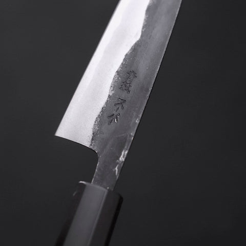 Funayuki Sabaki Blue Super Kurouchi Mango de Ébano con Cuerno de Búfalo 120mm