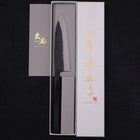Funayuki Sabaki Blue Super Kurouchi Buffalo Ebony Handle 135mm-[Musashi]-[Japanese-Kitchen-Knives]