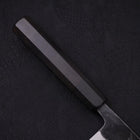Funayuki Sabaki Blue Super Kurouchi Buffalo Ebony Handle 180mm-[Musashi]-[Japanese-Kitchen-Knives]
