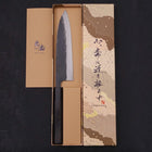 Funayuki Sabaki Blue Super Kurouchi Buffalo Ebony Handle 180mm-[Musashi]-[Japanese-Kitchen-Knives]