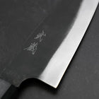 Funayuki Sabaki Blue Steel #1 Kurouchi Dark Blue Urushi Handle 165mm-[Musashi]-[Japanese-Kitchen-Knives]