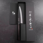 Funayuki Sabaki Blue Steel #2 Kurouchi Ebony Handle 165mm-[Musashi]-[Japanese-Kitchen-Knives]