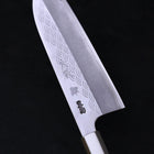 Funayuki Silver Steel #3 Hamachidori Walnut Handle 165mm-[Musashi]-[Japanese-Kitchen-Knives]