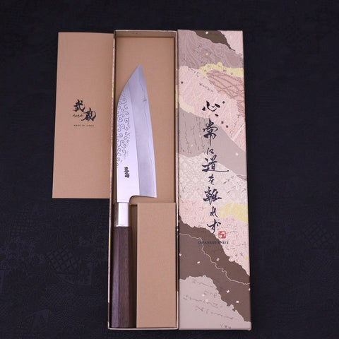 Funayuki Silver Steel #3 Karakusa Walnut Handle 165mm-[Musashi]-[Japanese-Kitchen-Knives]