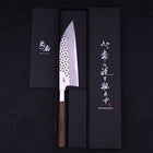 Funayuki Silver Steel #3 Origami Kazaguruma Walnut Handle 165mm-[Musashi]-[Japanese-Kitchen-Knives]