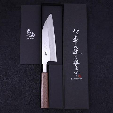 Funayuki Silver Steel #3 Walnut Handle 165mm-[Musashi]-[Japanese-Kitchen-Knives]
