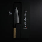 Funayuki White Steel #2 Kurouchi Buffalo Magnolia Handle 150mm-[Musashi]-[Japanese-Kitchen-Knives]