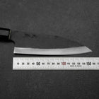 Funayuki White Steel #2 Kurouchi Buffalo Magnolia Handle 155mm-[Musashi]-[Japanese-Kitchen-Knives]