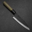 Funayuki White Steel #2 Kurouchi Buffalo Magnolia Handle 155mm-[Musashi]-[Japanese-Kitchen-Knives]