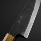 Funayuki White Steel #2 Kurouchi Yaki Urushi Handle 155mm (6.1”)-[Musashi]-[Japanese-Kitchen-Knives]