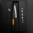 Funayuki White Steel #2 Kurouchi Yaki Urushi Handle 155mm (6.1”)-[Musashi]-[Japanese-Kitchen-Knives]