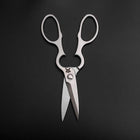 Grape Kitchen Scissors 200mm Polish Forged Handmade-[Musashi]-[Japanese-Kitchen-Knives]