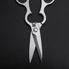 Grape Kitchen Scissors 200mm Polish Forged Handmade-[Musashi]-[Japanese-Kitchen-Knives]