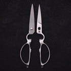 Grape Kitchen Scissors 220mm Polish Forged Handmade-[Musashi]-[Japanese-Kitchen-Knives]