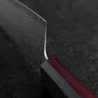 Gyuto 440C Nashiji Damascus Purple Urushi Handle 210mm-[Musashi]-[Japanese-Kitchen-Knives]