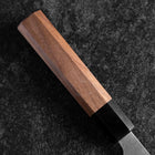 Gyuto 440C Nashiji Damascus Walnut Handle 210mm-[Musashi]-[Japanese-Kitchen-Knives]