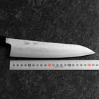 Gyuto 440C Nashiji Damascus Walnut Handle 210mm-[Musashi]-[Japanese-Kitchen-Knives]