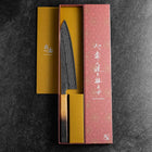 Gyuto 440C Nashiji Damascus Yaki Urushi Handle 210mm-[Musashi]-[Japanese-Kitchen-Knives]