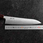 Gyuto 440C Nashiji Damascus Zelkova Handle 210mm-[Musashi]-[Japanese-Kitchen-Knives]