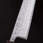 Gyuto AUS-10 Mirror Tsuchime Damascus Purple Urushi Handle 210mm-[Musashi]-[Japanese-Kitchen-Knives]