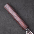 Gyuto AUS-10 Mirror Tsuchime Damascus Purple Urushi Handle 210mm-[Musashi]-[Japanese-Kitchen-Knives]