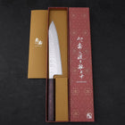 Gyuto AUS-10 Mirror Tsuchime Damascus Purple Urushi Handle 210mm-[Musashi]-[Japanese-Kitchen-Knives]