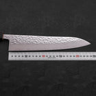 Gyuto AUS-10 Mirror Tsuchime Damascus Sumi Urushi Handle 240mm-[Musashi]-[Japanese-Kitchen-Knives]