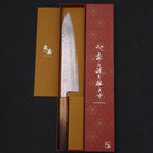 Gyuto AUS-10 Mirror Tsuchime Damascus Yaki-Urushi Handle 240mm-[Musashi]-[Japanese-Kitchen-Knives]