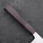 Gyuto AUS-10 Nashiji Damascus Ebony Handle 180mm-[Musashi]-[Japanese-Kitchen-Knives]