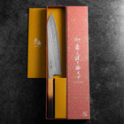Gyuto AUS-10 Nawame Damascus Yaki Urushi Handle 240mm (9.4”)-[Musashi]-[Japanese-Kitchen-Knives]