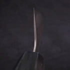 Gyuto AUS-10 Tsuchime Damascus Dark-Blue Urushi Handle 240mm-[Musashi]-[Japanese-Kitchen-Knives]