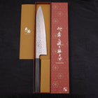 Gyuto AUS-10 Tsuchime Damascus Dark-Blue Urushi Handle 240mm-[Musashi]-[Japanese-Kitchen-Knives]