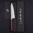 Gyuto AUS-10 Tsuchime Damascus Purple Urushi Handle 180mm-[Musashi]-[Japanese-Kitchen-Knives]