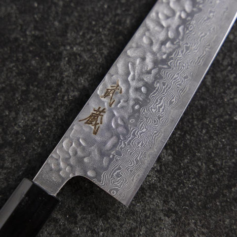 Gyuto AUS-10 Tsuchime Damasco Mango de Nogal 210mm