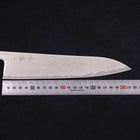 Gyuto AUS-10 Wave Nickel Damascus Buffalo Magnolia Handle 210mm-[Musashi]-[Japanese-Kitchen-Knives]