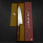 Gyuto AUS-10 Wave Nickel Damascus Sumi Urushi Handle 210mm (8.3”)-[Musashi]-[Japanese-Kitchen-Knives]