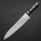 Gyuto AUS-10 Wave Nickel Damascus Western Brown Handle 210mm-[Musashi]-[Japanese-Kitchen-Knives]