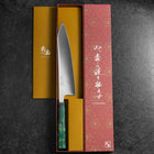 Gyuto AUS-8 Polished Ocean Green Handle 210mm (8.3”)-[Musashi]-[Japanese-Kitchen-Knives]