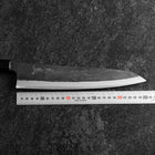 Gyuto Blue Steel #1 Kurouchi Walnut Handle 240mm-[Musashi]-[Japanese-Kitchen-Knives]